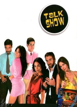 Afiche de Talk Show