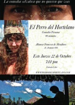 Afiche de El perro del hortelano