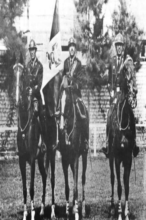 Afiche de Los Centauros Peruanos