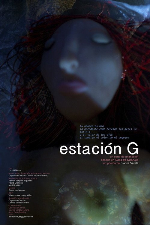 Afiche de Estación G