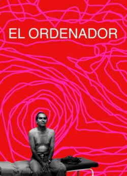 Afiche de El ordenador