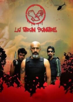 Afiche de La gran sangre – La pelicula