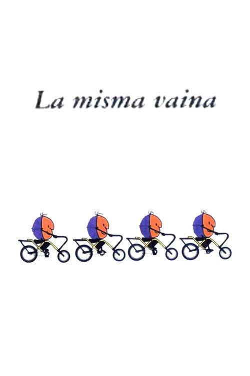 Afiche de La Misma Vaina