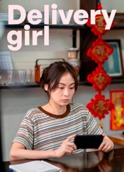 Afiche de Delivery Girl